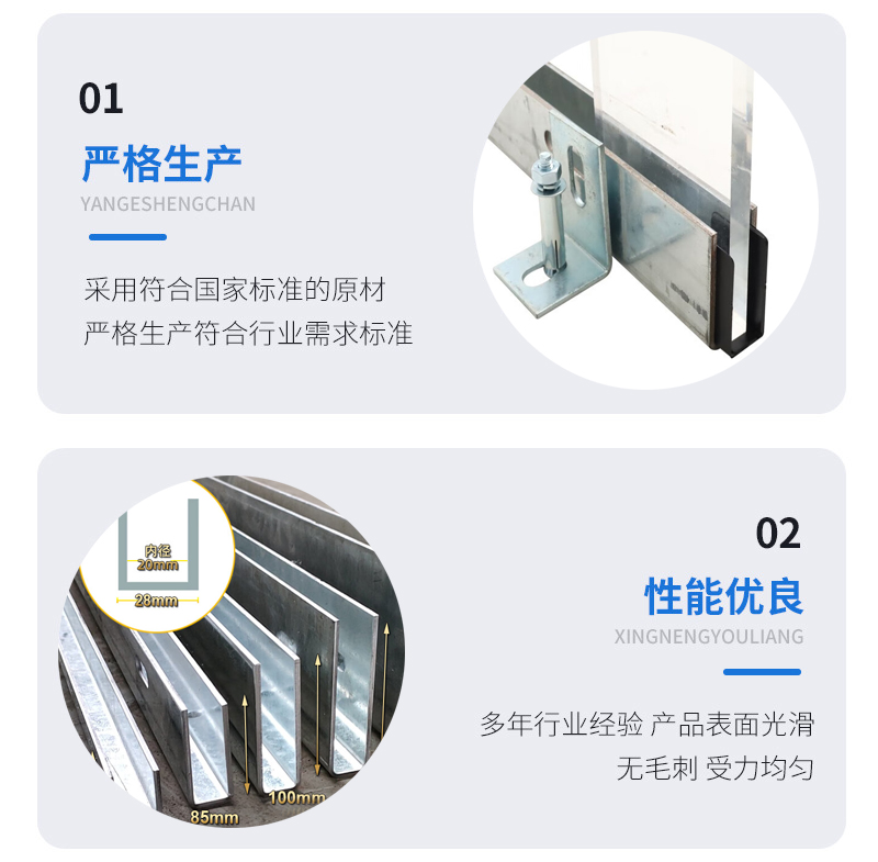 东方幕墙钢板折弯件